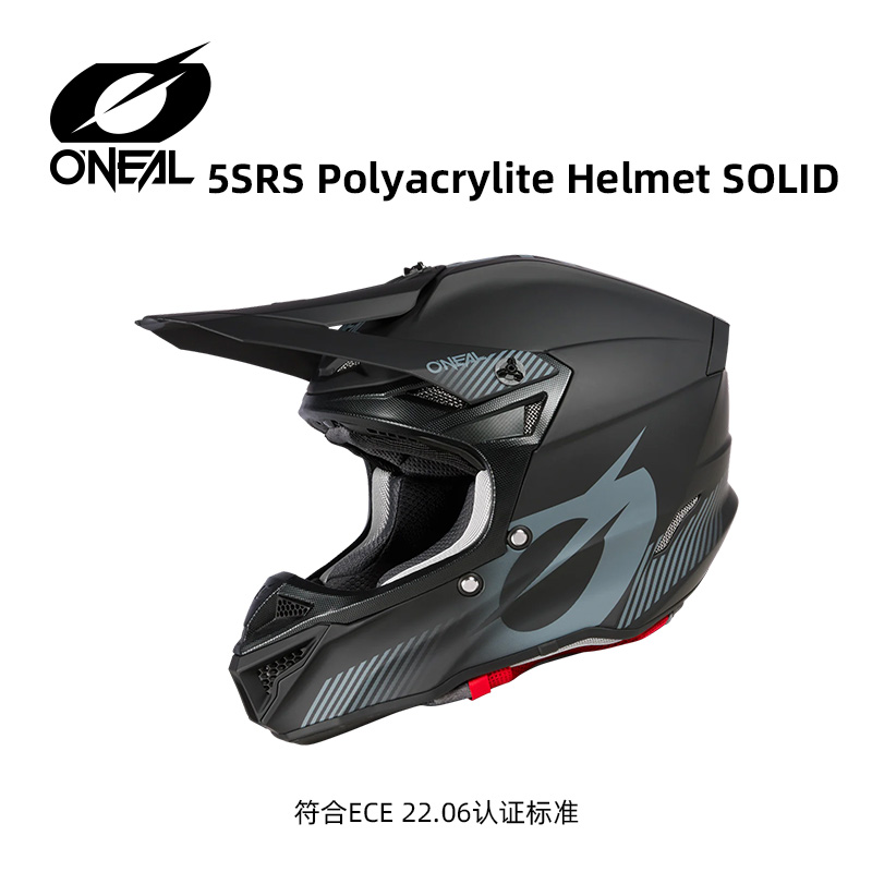 ONEAL越野头盔男女摩托车全盔