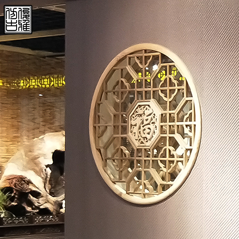 东阳木雕实木花格镂雕松木玄关挂件花窗壁挂新中式镂空吊顶灯盘
