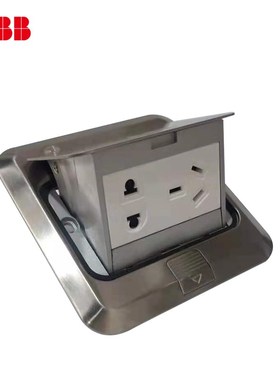 ABB地插新款带阻尼五孔10A家用AF525D铜AU525D-BS不锈钢不含底盒