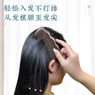 脱发静电密齿檀木 黑檀梳子女专用长发梳头皮按摩经络家用防可携式