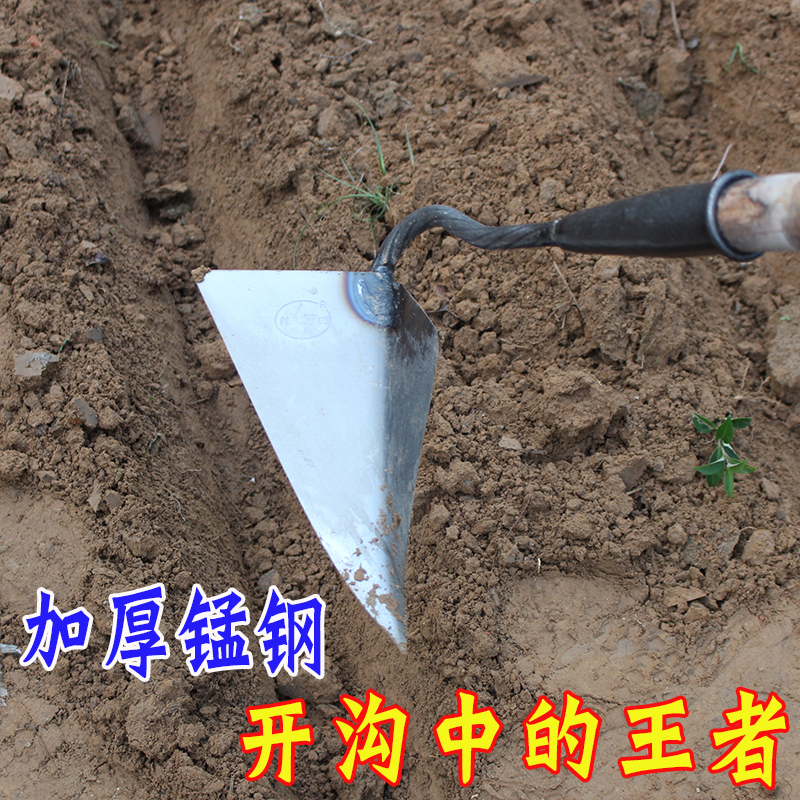 种花生玉米工具开沟锄头翻土松土挖土犁地锄草神器耕地机起垄神器