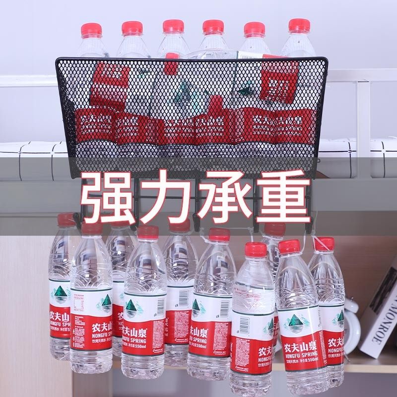 大学生宿舍神器女寝室收纳好物上铺床上床头床边挂篮收纳篮置物架