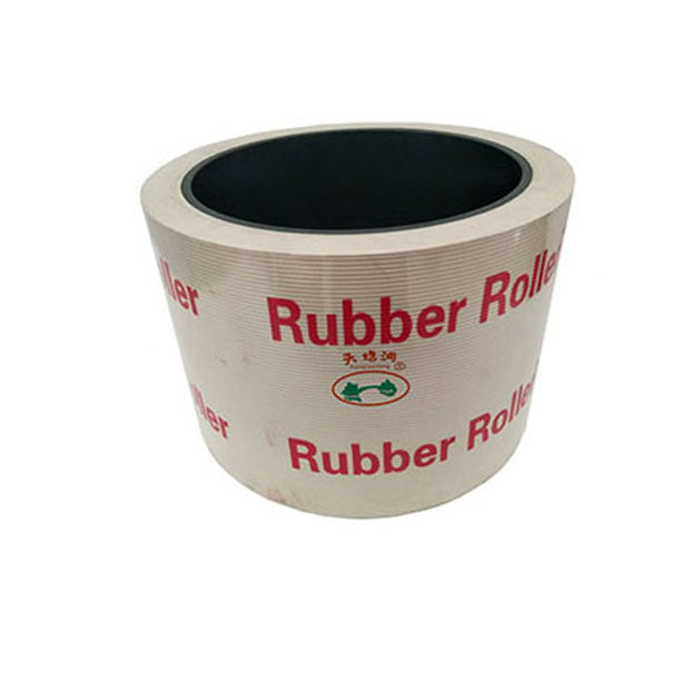 6寸砻谷机胶辊耐磨碾米机胶辊打米机胶辊剥壳胶辊配件聚氨酯胶轮