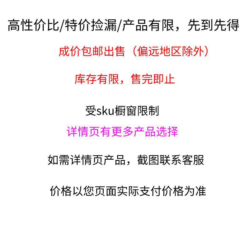 极速客厅摆件电视柜玄关钥匙收纳茶几桌面创意工艺品摆件家居摆件