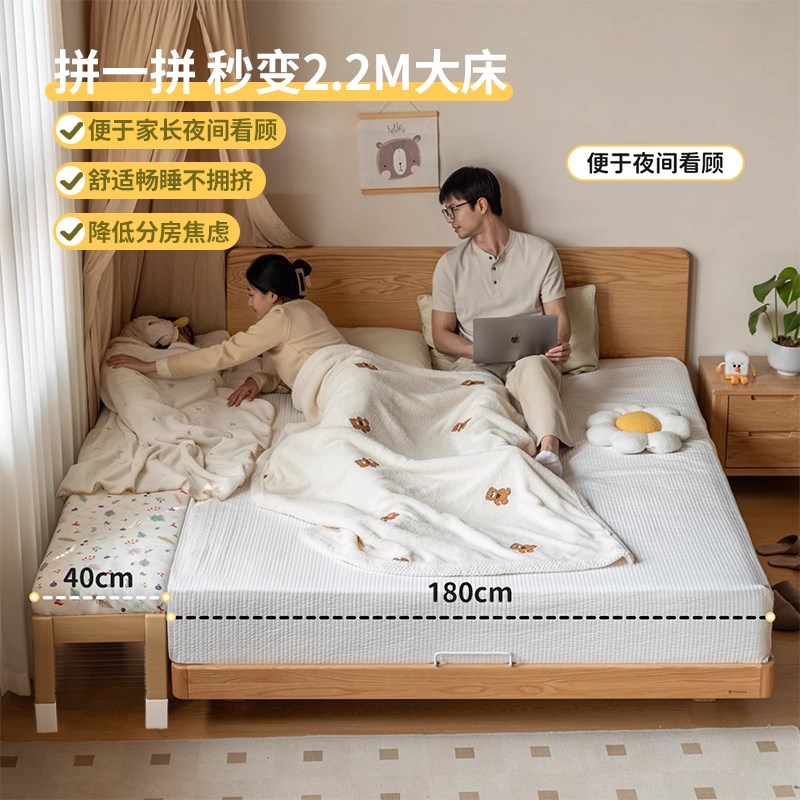热销实木儿童拼接床带护栏男孩女孩婴儿床可定制无缝拼接加宽大床