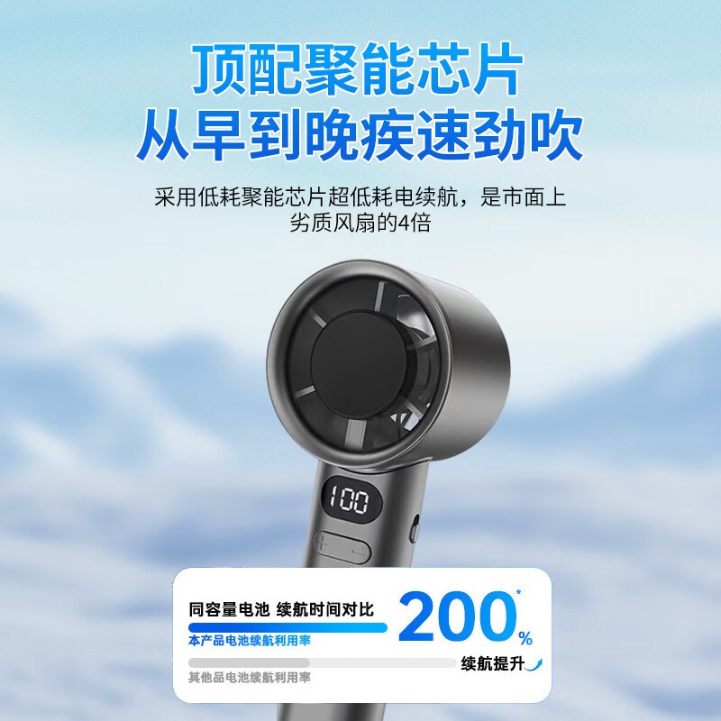 热销手持小风扇超高速小风炮强力超导制冷涡轮电风扇大风力迷你便