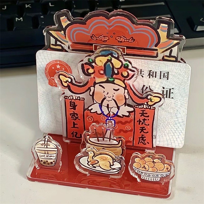 热销办公桌好物女生工位搭子财神爷立牌招财装饰摆件亚克力桌面置