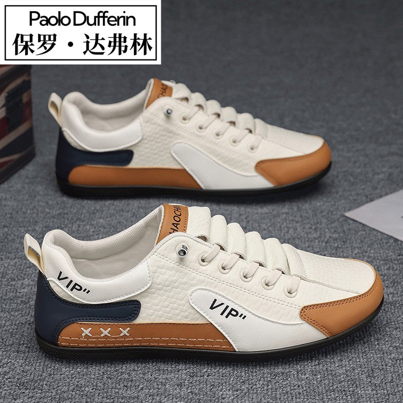 2026春季新款时尚百搭皮面一脚蹬阿甘鞋男士板鞋运动休闲工作潮鞋