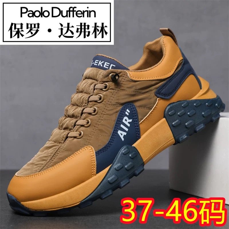 保罗达弗林2026春季大码保暖男鞋时尚休闲运动鞋潮流百搭韩版男鞋,流行男鞋,时尚休闲鞋,淘宝优惠券,粉丝福利购,淘宝优惠卷