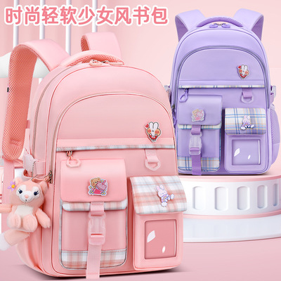 迪士尼小学生女生护脊减负书包