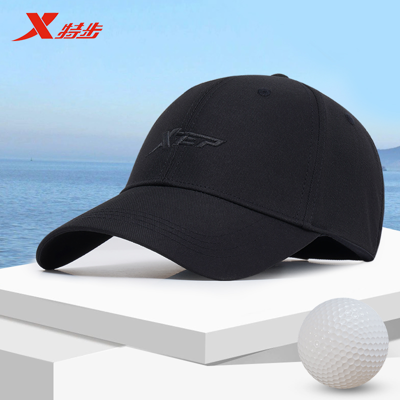 特步帽子男士防晒遮阳帽时尚鸭舌帽女款夏季棒球帽大头围太阳帽潮