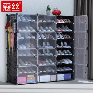 柜经济型防尘大容量收纳神器家用放门口室内好看多层鞋 简易鞋 架子