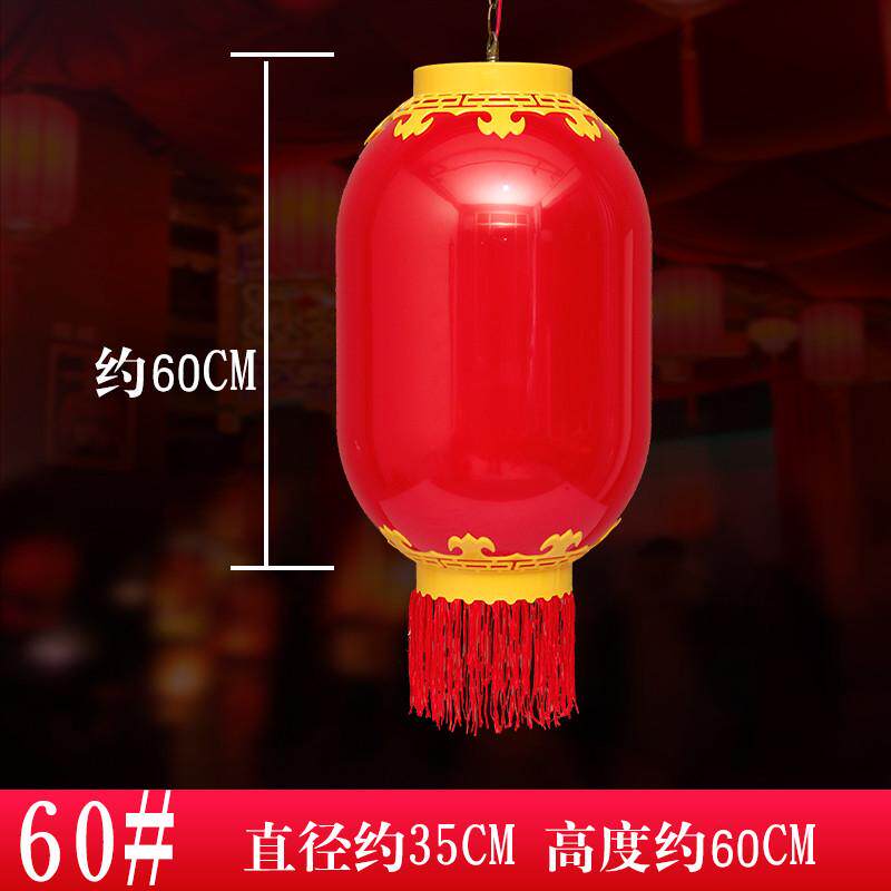 连串亚克力led长冬瓜灯笼酒店装饰塑料广告亮化户外防水红灯笼灯