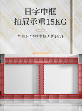 杉印5764特大号塑料抽屉式收纳柜五斗柜客厅衣柜家用储物柜置物柜