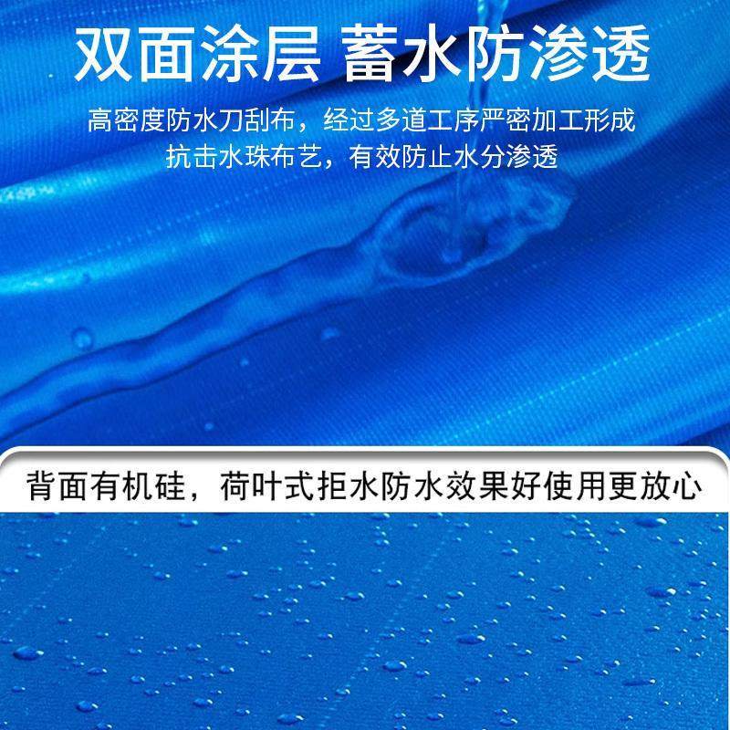 帆布鱼池带支架家用阳台小鱼池游泳蓄水池养殖养鱼水箱加厚防水布,居家日用,防雨布,淘宝优惠券,粉丝福利购,淘宝优惠卷