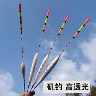 矶竿远投滑漂专用远投矶钓鱼漂海钓浮漂立漂大物浮钓鲢鳙淡水阿波