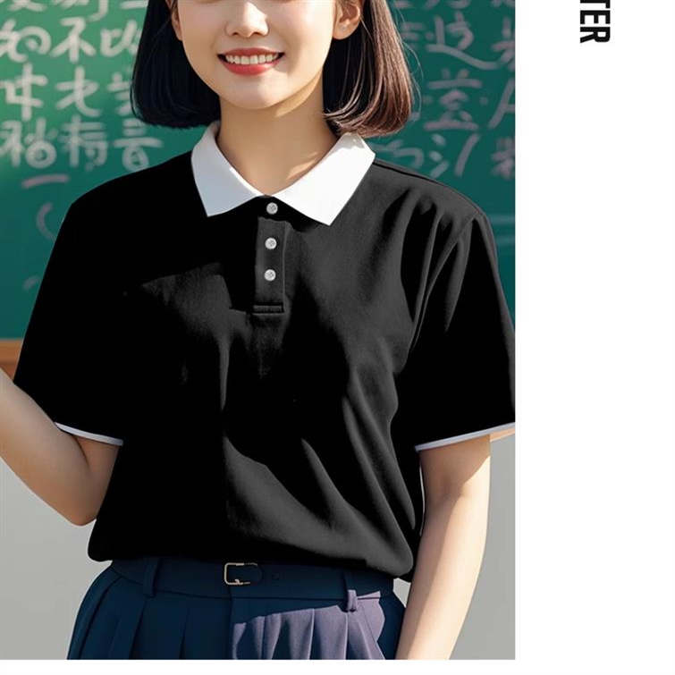 教师工作服定制短袖polo衫夏季幼儿园老师教育培训机构T恤工装女
