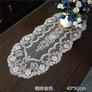 蕾丝绣花多用奢华盖巾茶盘面包机咖啡机电饭煲防尘布桌布桌旗 欧式