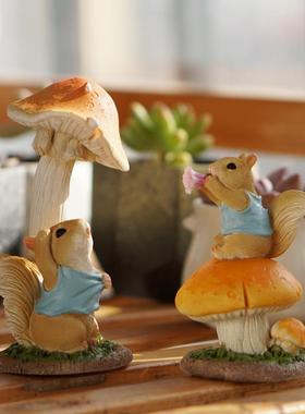 花园田园松鼠小摆件办公室仿真动物树脂蘑菇盆景庭院乡村治愈礼物