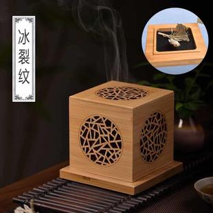 几何图白鼠尾草薰香炉水晶炉环香炉竹木制檀香盒镂空香盒香托香座