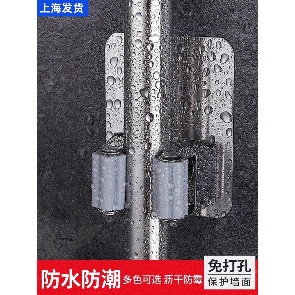 不打孔拖把架304不锈钢拖把挂钩扫把架拖把夹免打孔壁挂灰色无痕