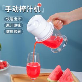 橙子压榨器挤压果汁神器柠檬水果榨汁机 手动西瓜榨汁器小型便携式
