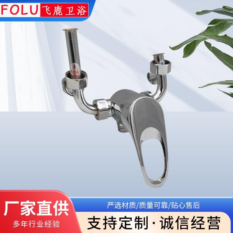 电热水器35铜U型混水阀 明装全铜大流量冷热混合阀淋浴水龙头