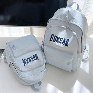 儿童研学小背包女孩中小学生轻便补课书包男出行旅游高颜值双肩包