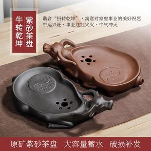 壶承茶台泡茶功夫茶具 小紫砂茶盘干泡盘陶瓷托盘家用现代储水式