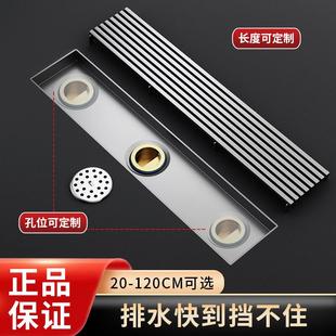 枪灰色不锈钢防臭地漏全铜芯卫生间淋浴下水道大排量长条型中侧排
