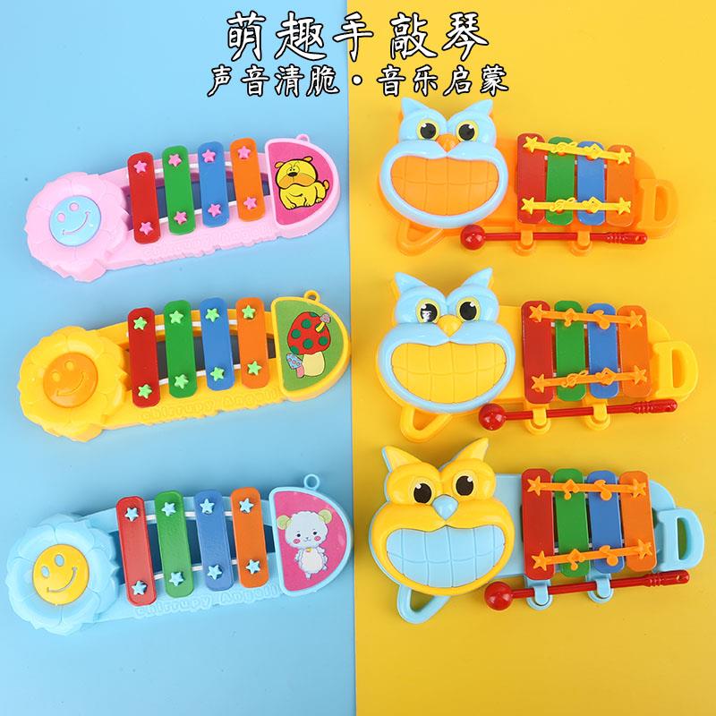 婴幼儿手敲琴玩具儿童卡通迷你塑料打击乐器宝宝益智音乐启蒙早教