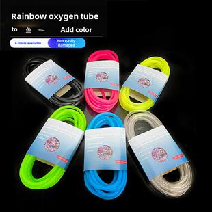 彩色鱼缸氧气管气泡管充氧机增氧管彩色气管换气泵增氧黑色输氧管