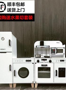 韩国kienvy儿童厨房玩具过家家冰箱出水池3-5-6岁男女孩做饭木制