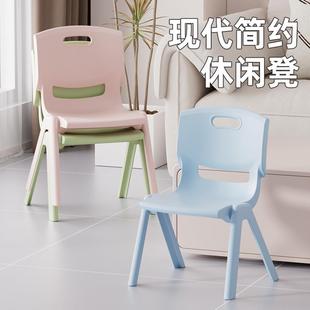 凳幼儿园靠背椅防滑小椅家用小凳子 加厚儿童塑料小靠背椅家用换鞋