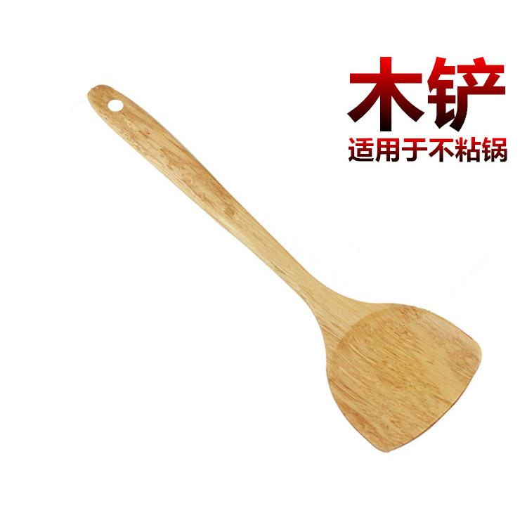 木铲子榉木炒菜木铲不粘锅专用锅铲长柄大号铲无漆厨具炒菜木锅铲