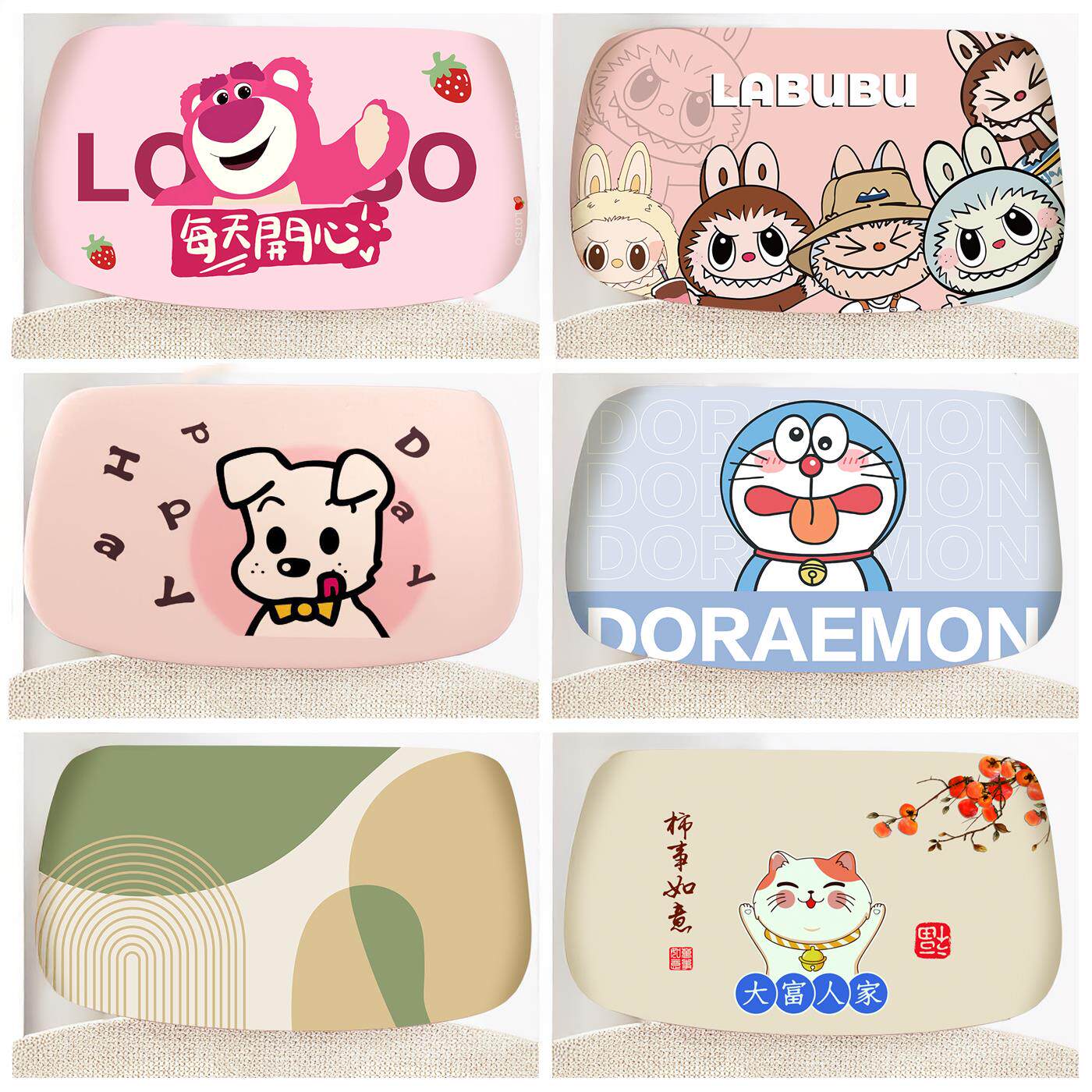 椅子头枕套罩通用2025电竞颈办公人体工学生可爱座靠背傲风电脑凳