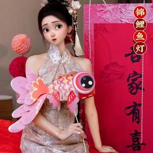 锦鲤金鱼灯新娘晨袍拍照道具婚礼布置接亲手持创意灯笼 结婚新中式
