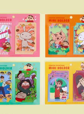 韩国flying whales小新身份证3寸照片小卡套明星咕卡收纳保护套膜