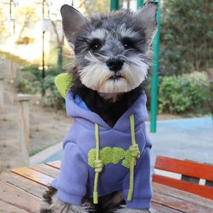 雪纳瑞小狗狗卫衣潮款 泰迪柯基茶杯犬幼犬小奶猫衣服 秋冬季 保暖装