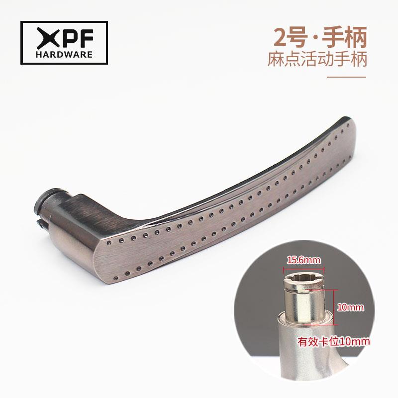 防盗门锁拉手 双活双快把手执手 实心手柄加厚送卡簧 大门锁配件