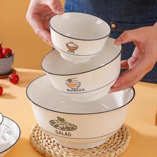 碗家用米饭碗简约陶瓷碗面碗创意小饭碗碗盘餐具套装 新款 可微波炉