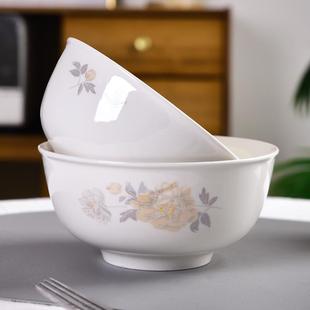 陶瓷6英寸面碗家用吃饭碗大号泡面碗加厚防烫大碗汤碗可微波特价