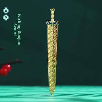 湖北省博物馆文创纪念品越王勾践剑冰箱磁铁文创礼品旅游纪念品