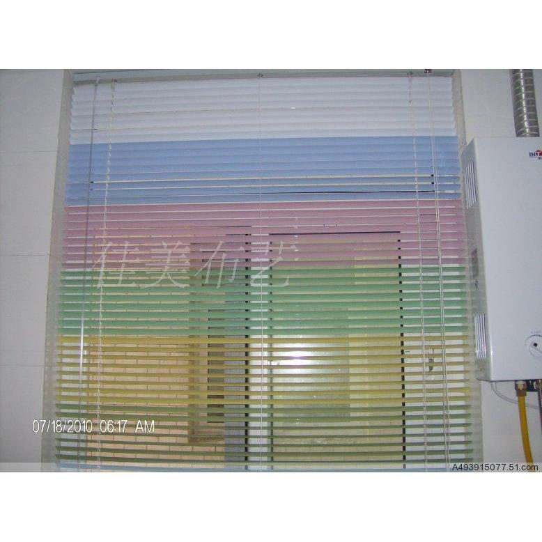 铝合金百叶窗帘定制拉珠横百叶帘卫生间遮光办公室升降手拉隔断