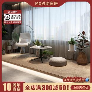 卧室防水防晒防滑家用防污可裁剪全铺大面积地毯 阳台地垫2025新款