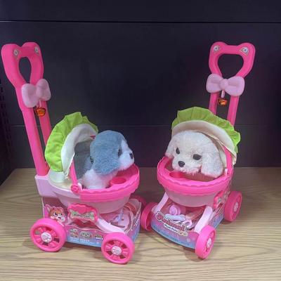 超晟美琪萌宠手推车小兔子小狗狗猫咪彷真会叫会走宠物男女孩玩具
