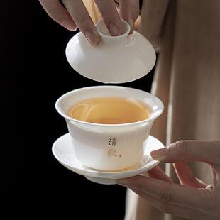 功夫陶瓷简约茶壶茶杯羊脂玉办公室家用防烫 盖碗德化白瓷茶具套装