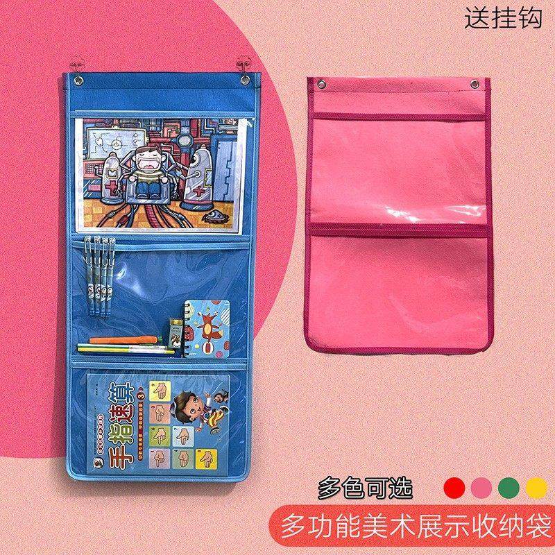 幼儿园挂袋早教美术作品展示儿童绘本收纳袋图书画画墙上收纳透明,收纳整理,收纳挂袋,淘宝优惠券,粉丝福利购,淘宝优惠卷
