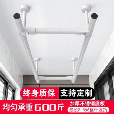阳台固定式晾衣架白色双杆不锈钢晾衣杆顶装晾衣架凉衣服架子衣架