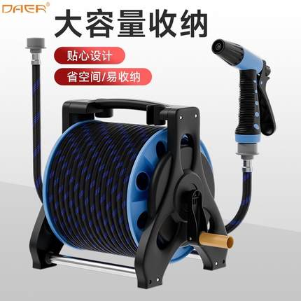 洗车高压水枪喷枪水管软管收卷器增压浇花神器洗地家用强力洗院子